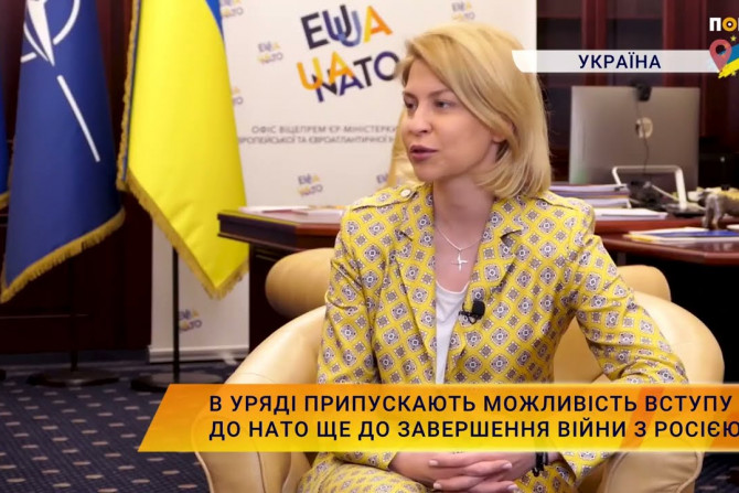 Новини України - 9723c8cf-fe48-4da2-94c5-5ab3af0c43e6 - зображення